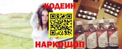 MESCALINE Бугуруслан