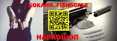 jwh Бузулук