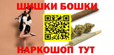 амфетамин Будённовск