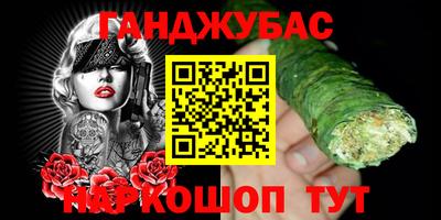 прущая мука Беслан