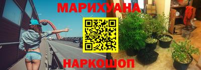 jwh Бузулук