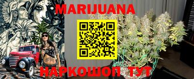 амфетамин Будённовск