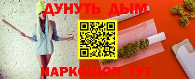 амфетамин Будённовск