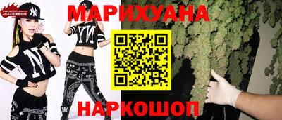 амфетамин Будённовск