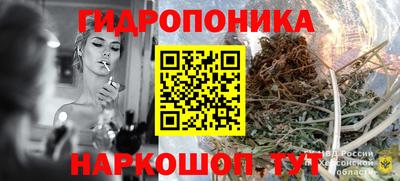 MESCALINE Бугуруслан