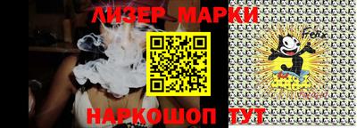 jwh Бузулук