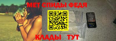 MESCALINE Бугуруслан
