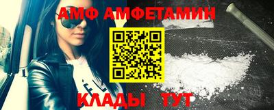 МДПВ Бийск