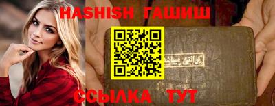 jwh Бузулук