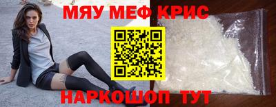 jwh Бузулук