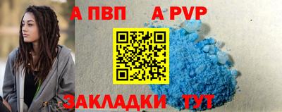 jwh Бузулук